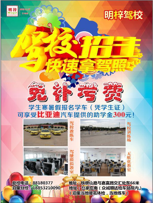 微信超级玛丽大冒险小程序游戏开发案例
