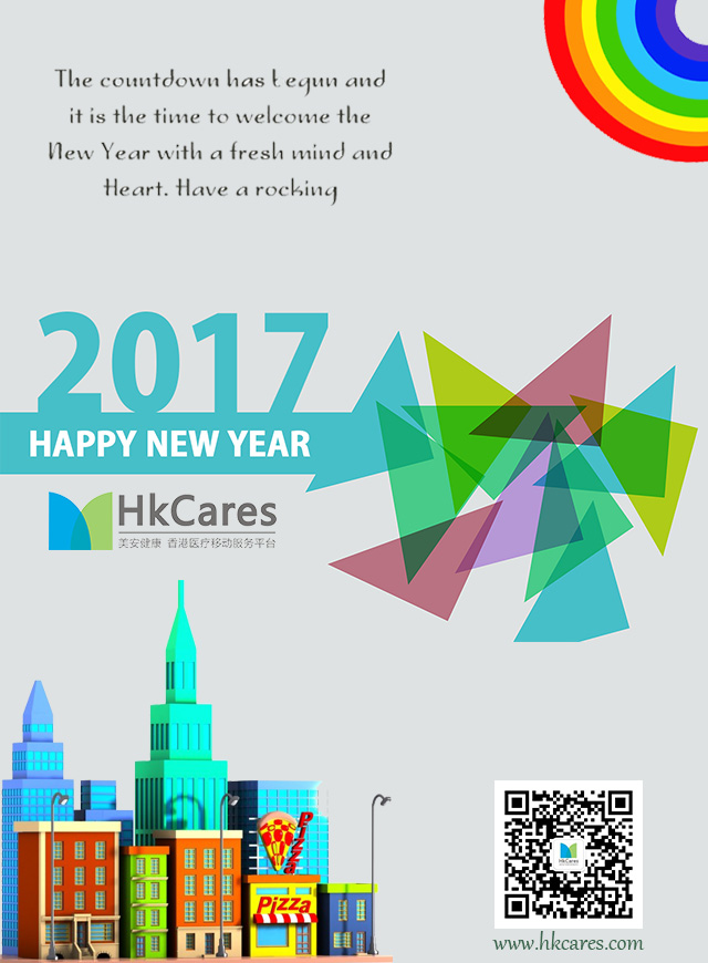 微信摇摇天天乐小程序游戏开发案例