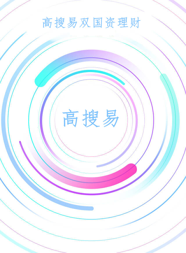 微信迎国庆集豪礼，礼物送不停小程序游戏开发案例