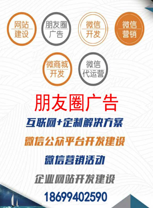 微信国庆集豪礼小程序游戏开发案例