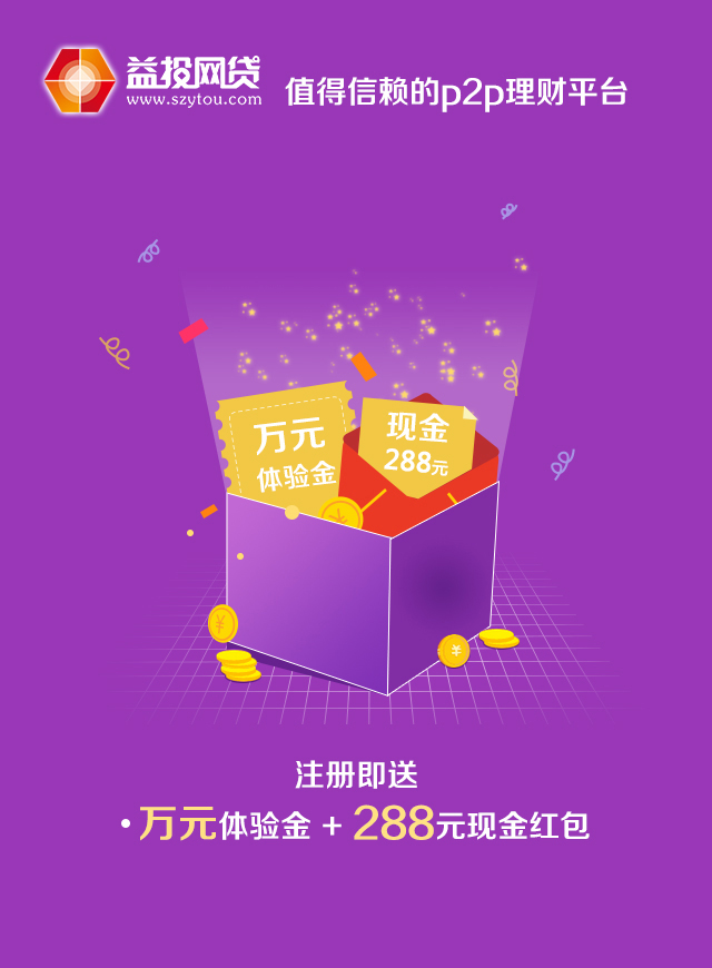 微信快乐过中秋，赢好礼小程序游戏开发案例