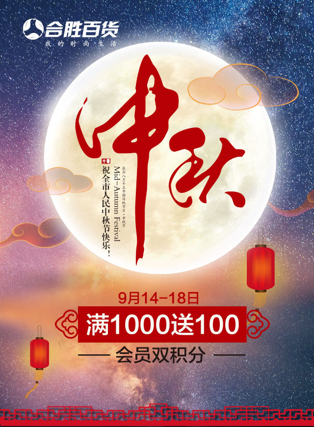 微信马里奥大冒险小程序游戏开发案例