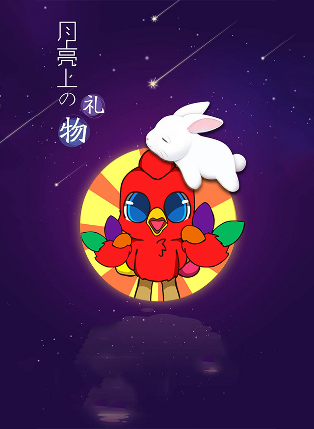 缤纷鸟博饼大乐透微信小游戏