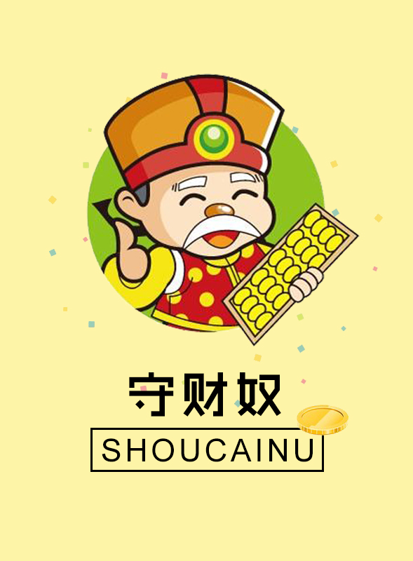 微信不解释了，一个万元红包送给你小程序游戏开发案例