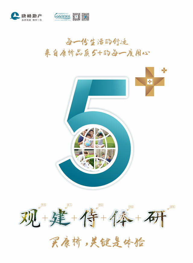 微信万圣节鬼混拿奖小程序游戏开发案例