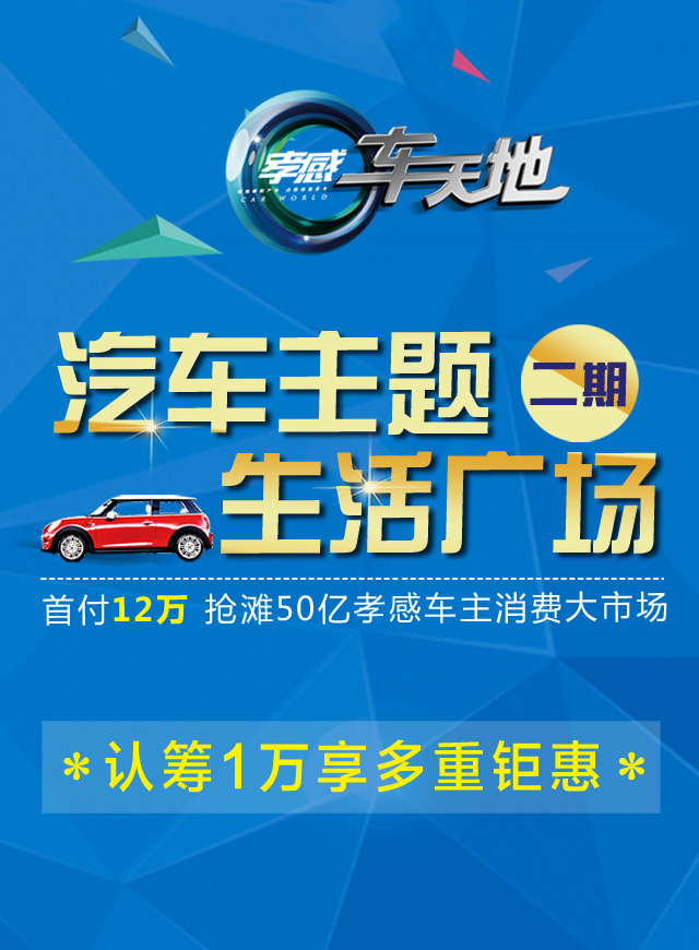 微信马里奥大冒险小程序游戏开发案例