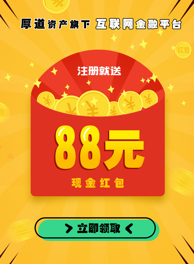 微信俄罗斯方块小程序游戏开发案例