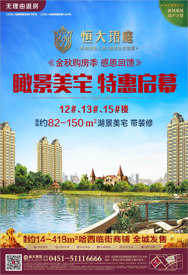 微信光棍节脱单索吻小程序游戏开发案例