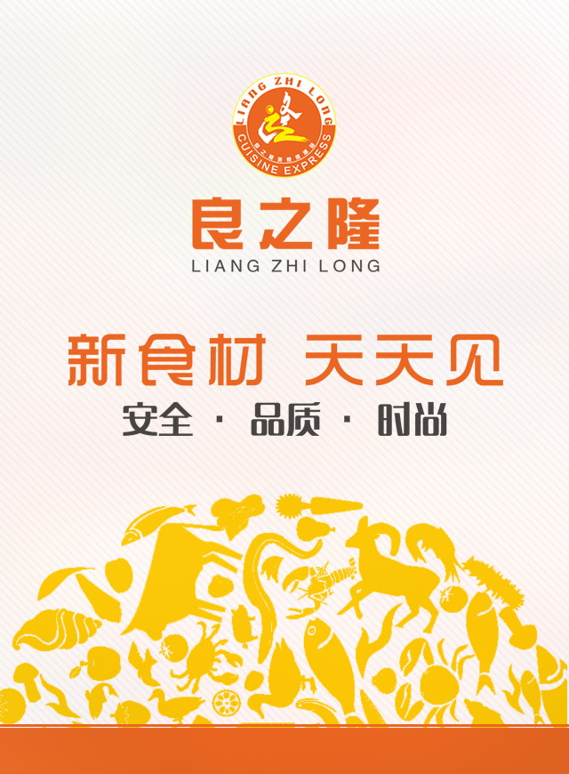 微信贪吃蛇大冒险小程序游戏开发案例