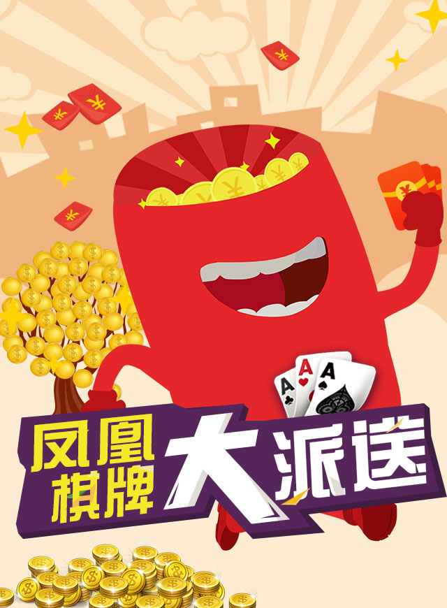 微信超级玛丽凤凰大冒险小程序游戏开发案例