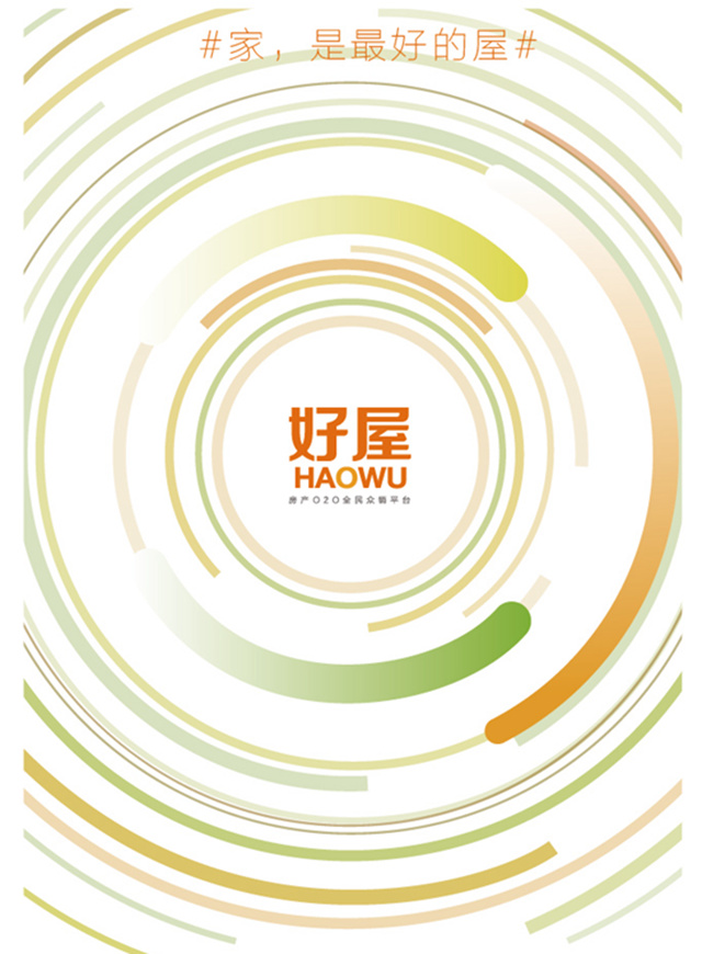 微信万圣节鬼混拿奖小程序游戏开发案例