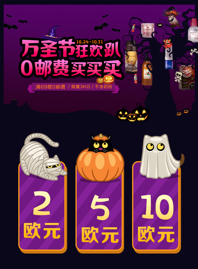 微信和小妖一起玩马里奥大冒险小程序游戏开发案例