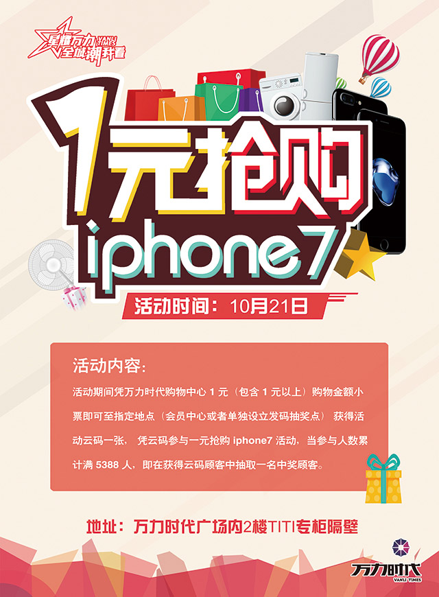 微信马里奥大冒险小程序游戏开发案例