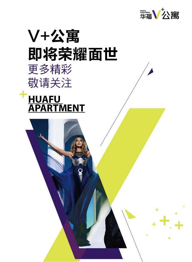 微信马里奥大冒险小程序游戏开发案例