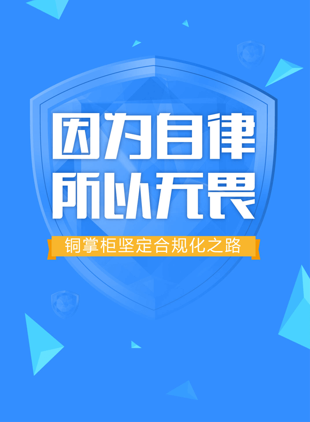 微信狂欢万圣节，鬼混拿红包小程序游戏开发案例