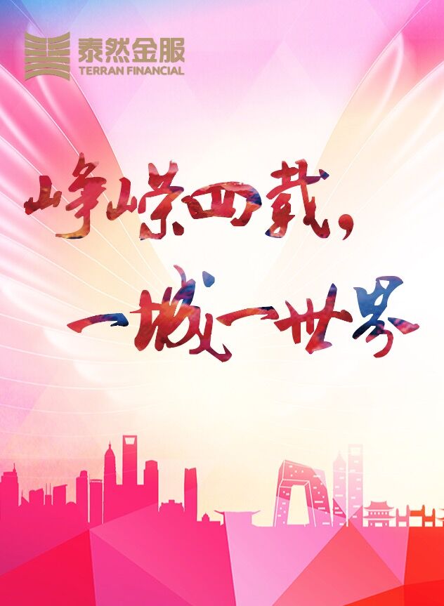 微信任性摇钱树（一）小程序游戏开发案例