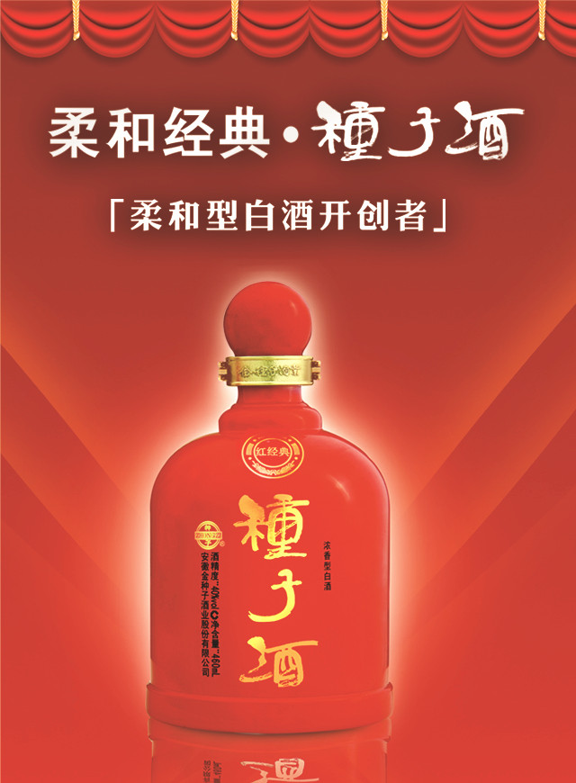 微信祥泰公司2017春节订货答谢会小程序游戏开发案例