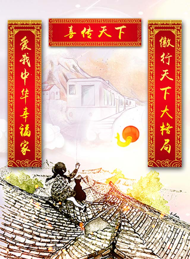 微信读金周刊抢红包小程序游戏开发案例
