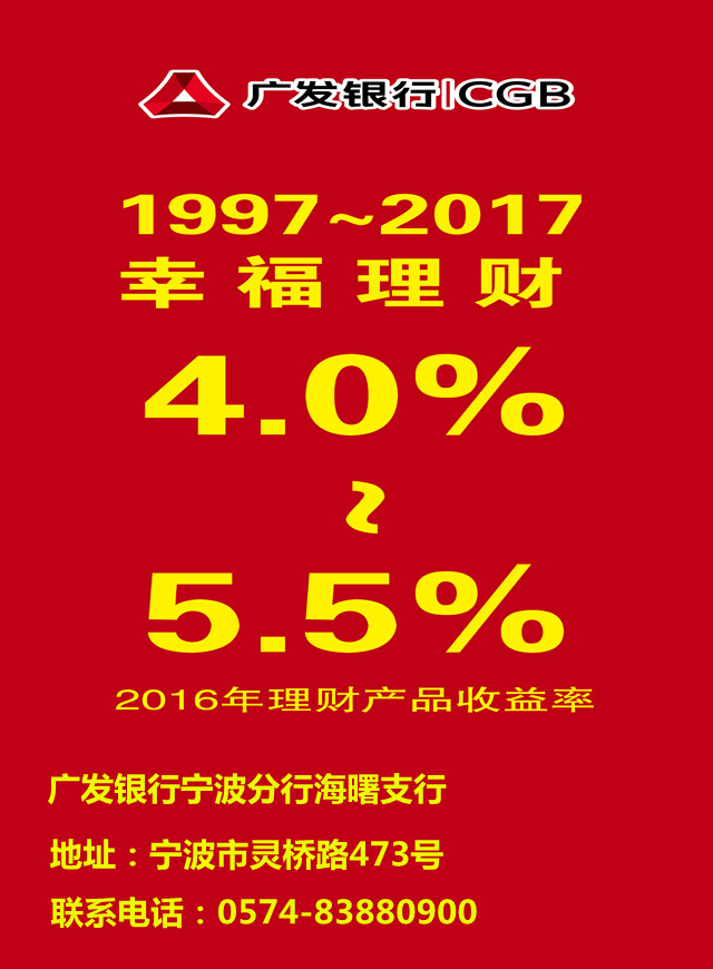 微信幸运大转盘抽奖活动小程序游戏