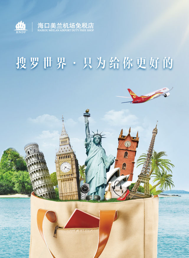 微信新年福袋免费大派送！小程序游戏开发案例
