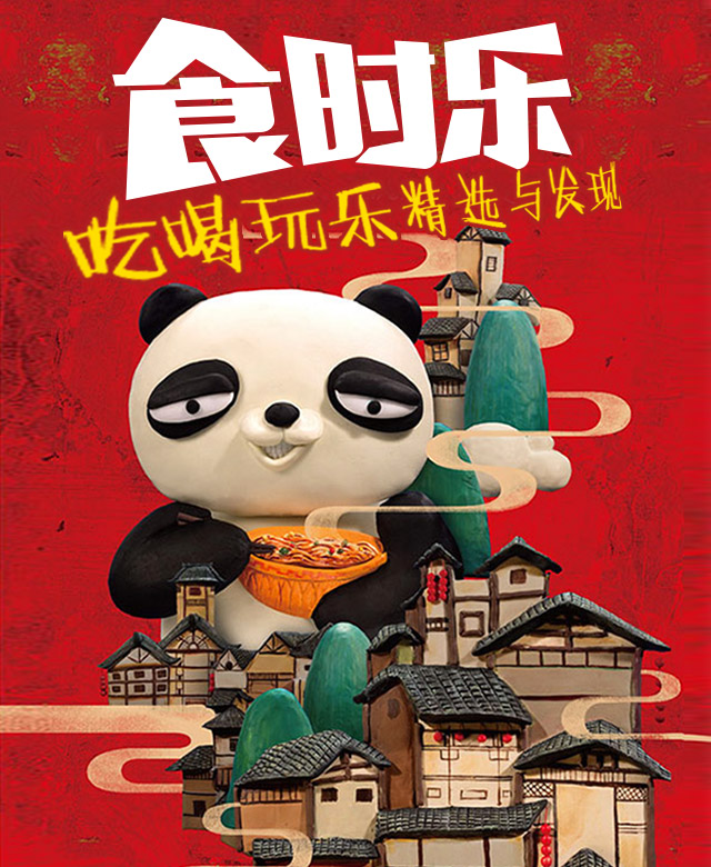 微信名车工坊大转盘小程序游戏开发案例