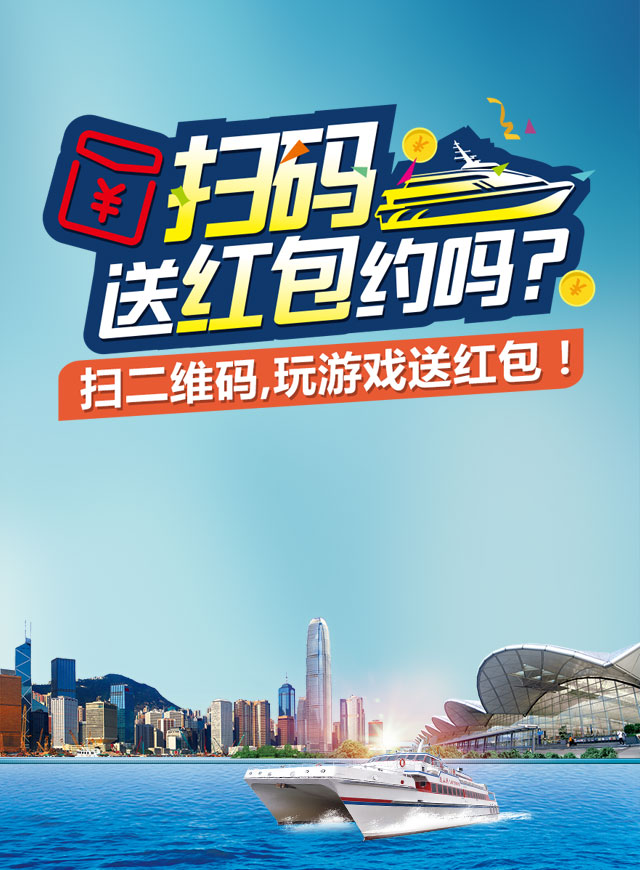 微信拼字抢红包小程序游戏开发案例