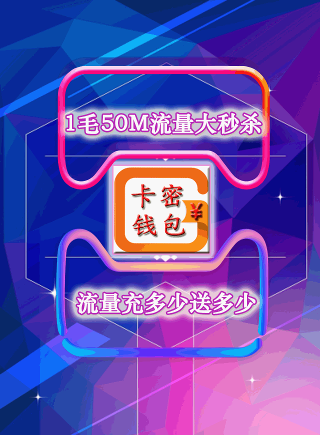 微信分秒夺金小程序游戏开发案例