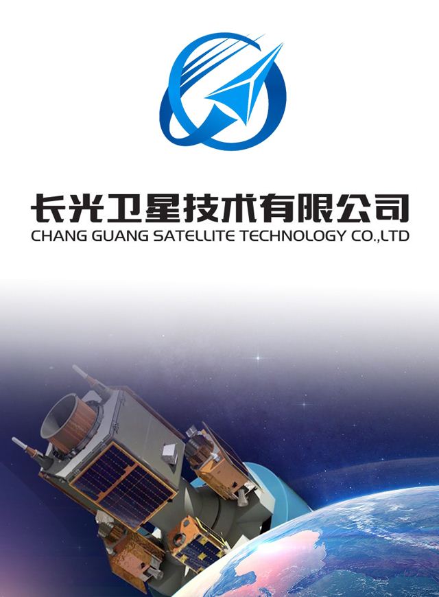 微信卫星运送大接力小程序游戏开发案例