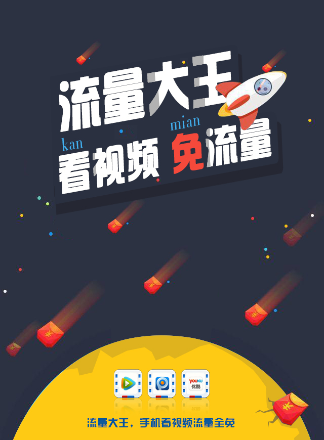 微信任性摇钱树小程序游戏开发案例