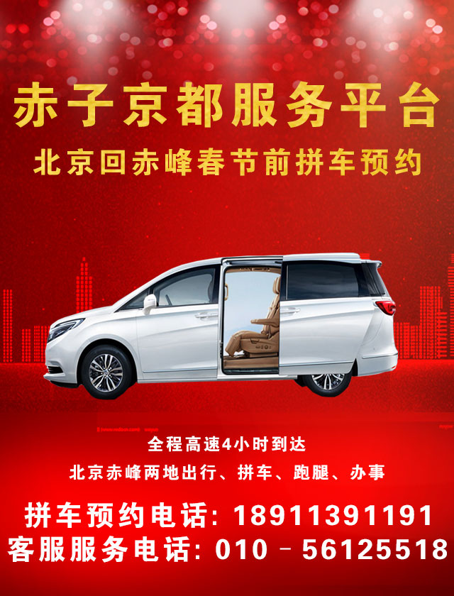 微信奔跑吧宝贝小程序游戏开发案例