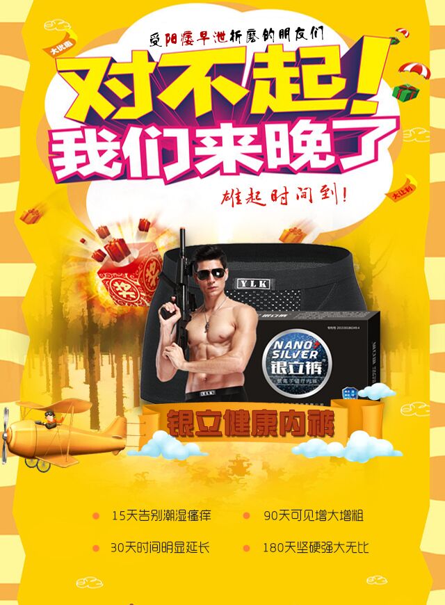 微信马里奥大冒险小程序游戏开发案例