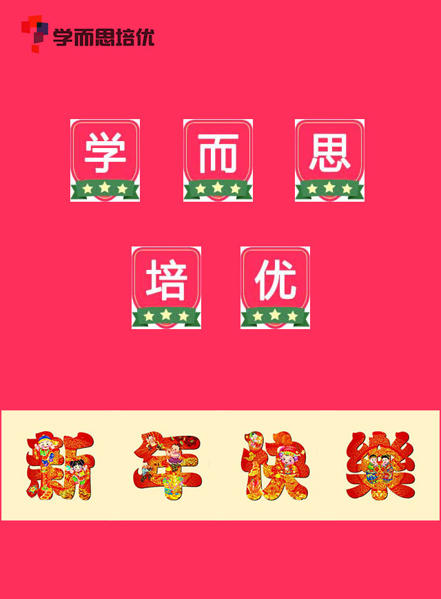 微信高中各年级期末试卷真题集大放送小程序游戏开发案例