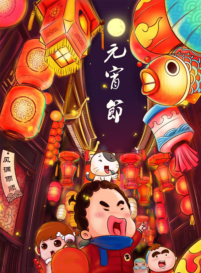 微信谜上元宵小程序游戏开发案例