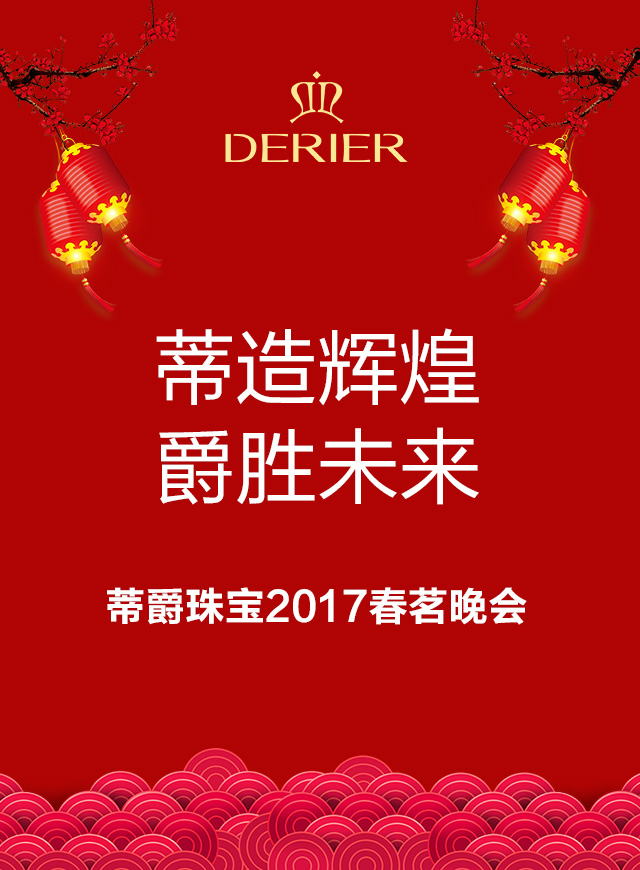 微信咻一咻红包2小程序游戏开发案例