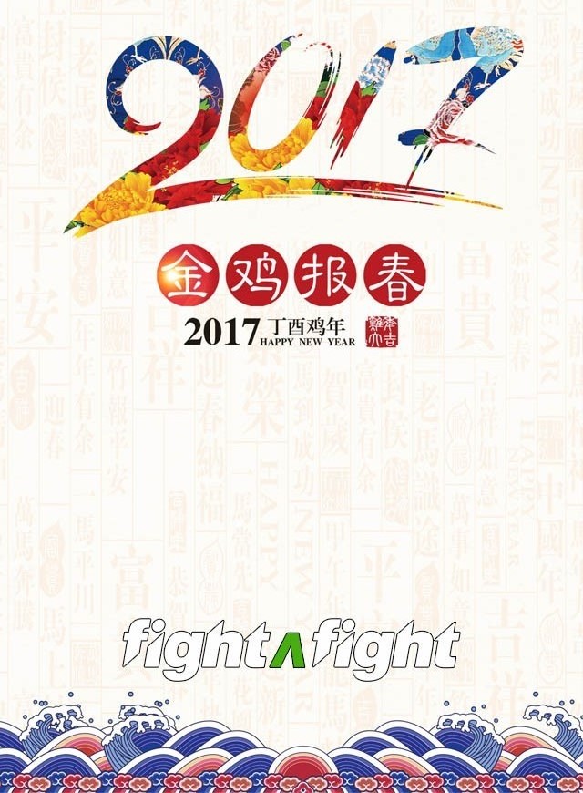 微信打一场估价猎人小程序游戏开发案例