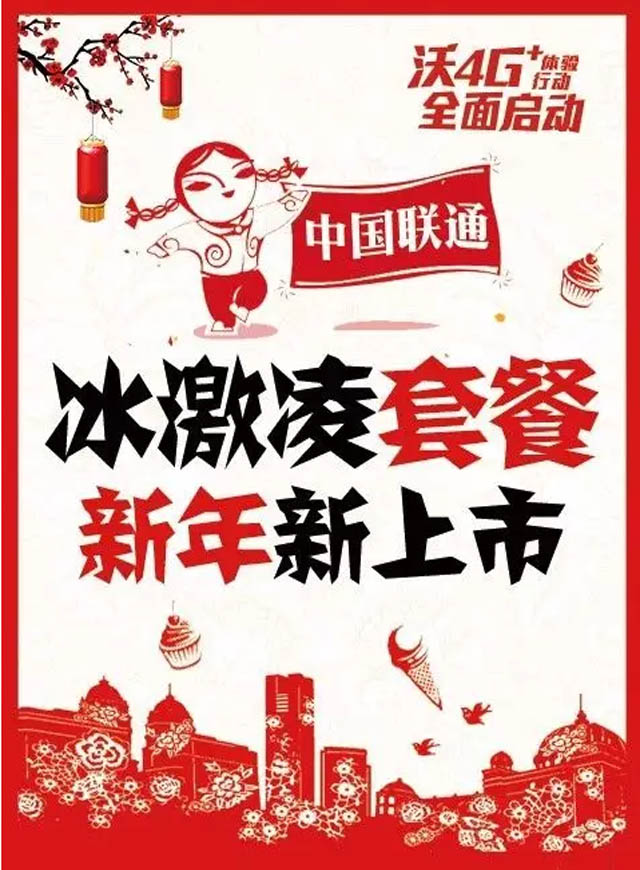 微信经典大转盘小程序游戏开发案例