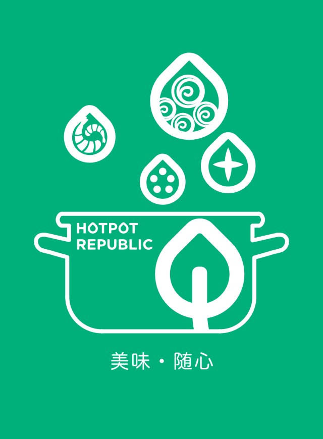 微信千味涮元宵撒红包小程序游戏开发案例