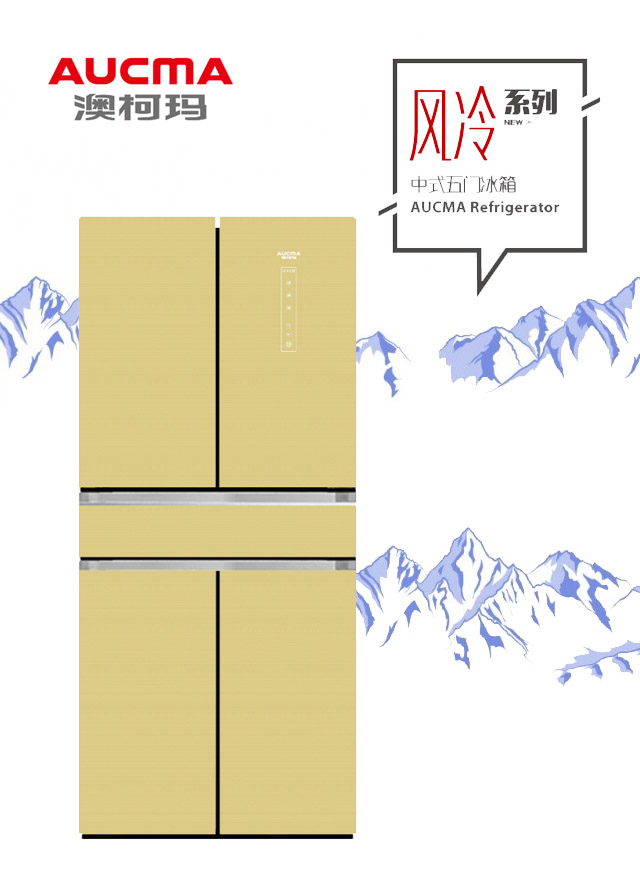 微信心跳对对碰小程序游戏开发案例