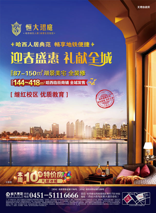 微信真心话大冒险小程序游戏开发案例