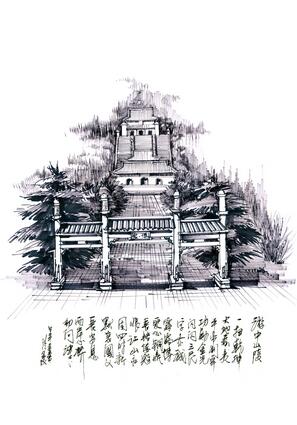 微信南京电信金陵诗会小程序游戏开发案例