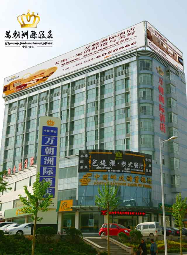 微信谜上元宵小程序游戏开发案例