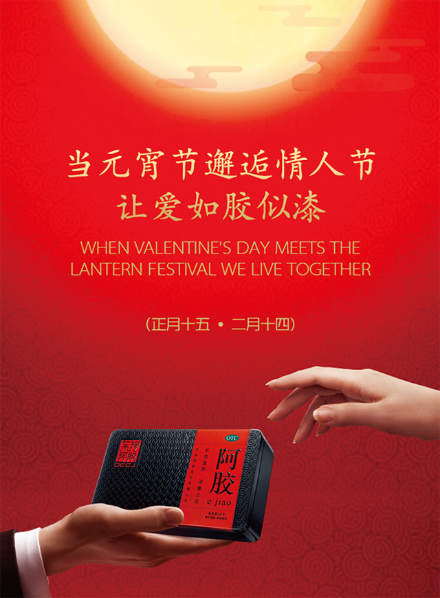 微信快测智商是否在线 上车猜灯谜啦！小程序游戏开发案例
