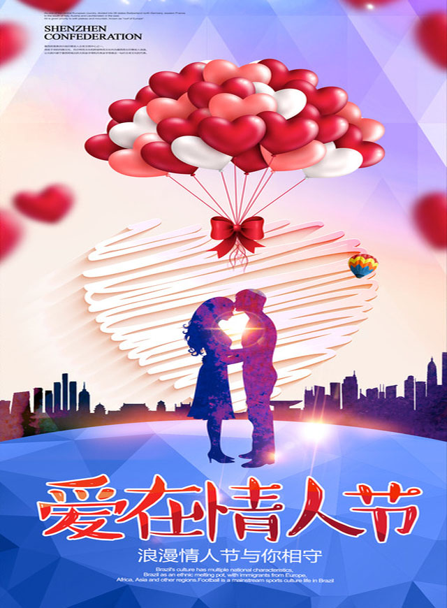 微信南宁华南城-幸运大转盘小程序游戏开发案例