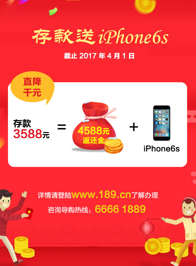 微信心跳对对碰小程序游戏开发案例