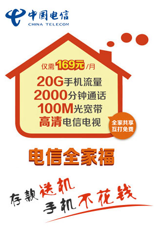 微信谜上元宵小程序游戏开发案例