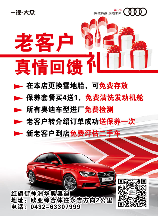 微信马里奥大冒险小程序游戏开发案例