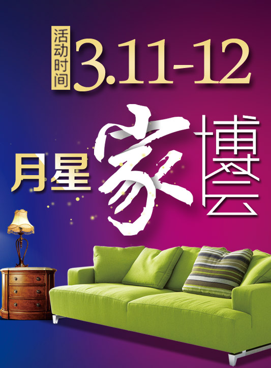 微信papa砸蛋蛋小程序游戏开发案例