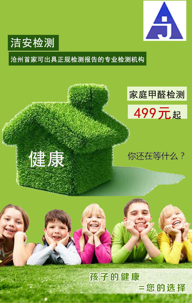 微信谜上元宵小程序游戏开发案例