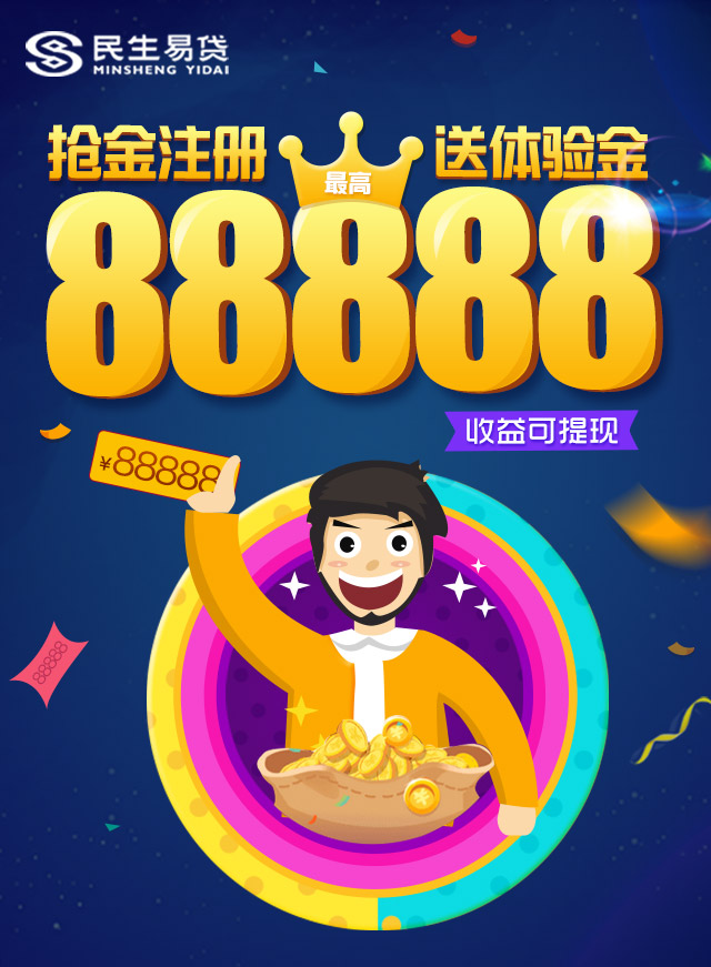 微信任性摇钱树小程序游戏开发案例