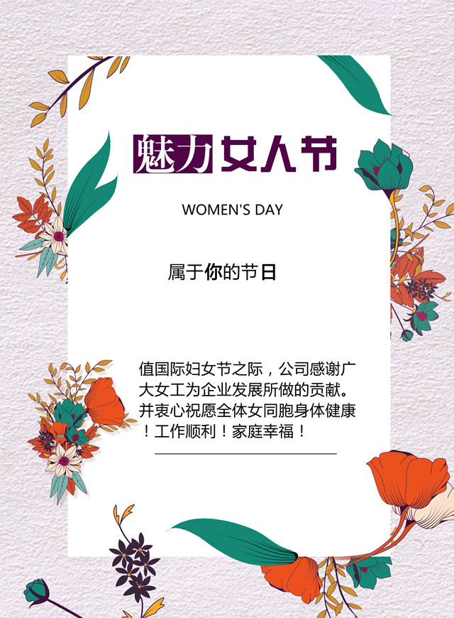 微信经典大转盘小程序游戏开发案例